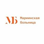 Отделение травматологии и ортопедии ГМБ - фото