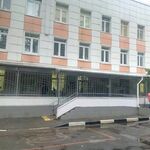 Отделение ультразвуковой диагностики ДГП №11 - фото