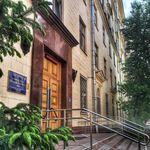 Отделение ультразвуковой диагностики ГП №3 - фото