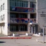 Отделение ультразвуковой диагностики СГКБ №8 - фото
