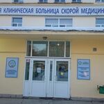 Отделение ультразвуковой и функциональной диагностики СКБСМП - фото
