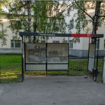 Отделение узких специалистов №2 Терапевтическое отделение №2 ГКБ №19 - фото