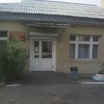 Отделение восстановительного лечения ГП №3 - фото