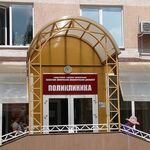 Отделение восстановительного лечения ОКОД - фото