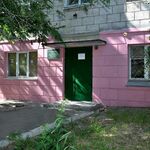 Отделение восстановительного лечения Поликлиника №2 - фото