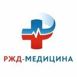 Отделение восстановительной медицины и реабилитации РЖД-Медицина - фото Отделение восстановительной медицины и реабилитации РЖД-Медицина - фото