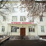 Отделение врачей общей практики №2 ВГП №2 - фото
