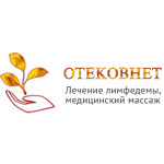 Клиника «Отековнет» - фото Клиника «Отековнет» - фото