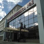 Оториноларингологический кабинет ЛГП №1 - фото