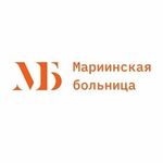 Оториноларингологическое отделение ГМБ - фото
