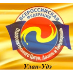 Оздоровительный центр «Цигун Тайцзицюань» - фото