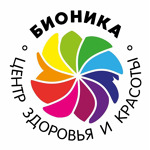Оздоровительный центр «Бионика» на переулке Шеболдаева - фото Оздоровительный центр «Бионика» на переулке Шеболдаева - фото