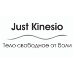 Оздоровительный центр «Just kinesio» - фото
