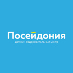 Оздоровительный центр «Посейдония» на ​Александра Невского - фото