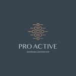 Оздоровительный центр «Pro Active» - фото