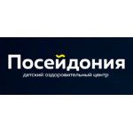 Оздоровительный центр «Посейдония» на Дыбовского - фото