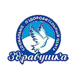Оздоровительный центр Здравушка - фото
