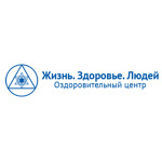 Оздоровительный центр «Жизнь. Здоровье. Людей» - фото Оздоровительный центр «Жизнь. Здоровье. Людей» - фото