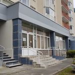 Городская поликлиника №111 Женская консультация №11 - фото