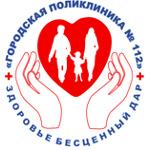 Городская поликлиника №112 Женская консультация №29 - фото