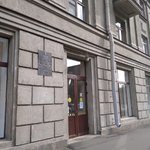 Взрослое отделение на Московском проспекте СП №12 - фото