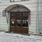 Стоматологическая поликлиника №12 - фото