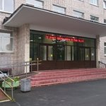 Поликлиническое отделение №18 ГП №17 - фото
