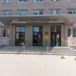 Детская городская поликлиника №29 - фото