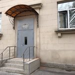 Женская консультация №34 ГП №34 - фото