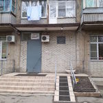 Поликлиника №41 на Таганрогской - фото