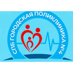 Отделение скорой медицинской помощи поликлиники №4 - фото