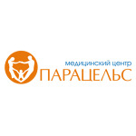 Медицинский центр «Парацельс» - фото