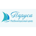 Паруса - фото
