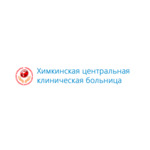 Патологоанатомическое отделение ХЦКБ - фото