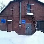 Патологоанатомическое отделение ВГБ №1 - фото
