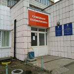 Педиатрический участок ДГП №2 - фото
