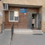 Педиатрическое отделение №2 Детское поликлиническое отделение №2 ДП №1 - фото