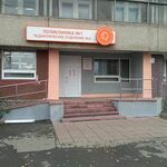 Педиатрическое отделение №2 Поликлиника №1 ДГКБ №9 - фото