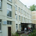 Педиатрическое отделение №3 Детская городская поликлиника №70 ДГП №129 - фото