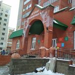 Педиатрическое отделение №3 ДП №6 - фото