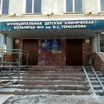 Педиатрическое отделение патологии раннего возраста ДГКБ №4 им В С Гераськова - фото