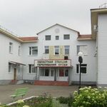 Пензенский областной клинический центр крови - фото