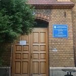 Центр планирования семьи и репродукции - фото