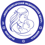 Перинатальный центр - фото
