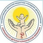 Первое детское инфекционное отделение Инфекционное отделение МОДКБ - фото