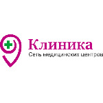 Первый частный травмпункт в Октябрьском - фото Первый частный травмпункт в Октябрьском - фото