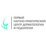 Первый научно-практический центр дерматологии и подологии на Олимпийском проспекте - фото Первый научно-практический центр дерматологии и подологии на Олимпийском проспекте - фото
