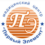 Стоматология «Первый элемент» - фото Стоматология «Первый элемент» - фото