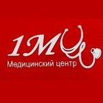 Первый медицинский центр - фото Первый медицинский центр - фото