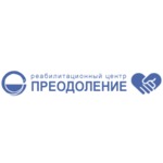 Первый Ростовский Хоспис - фото
